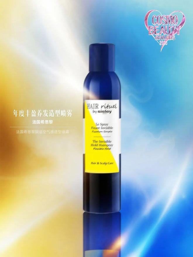 灵感集结,能量共振