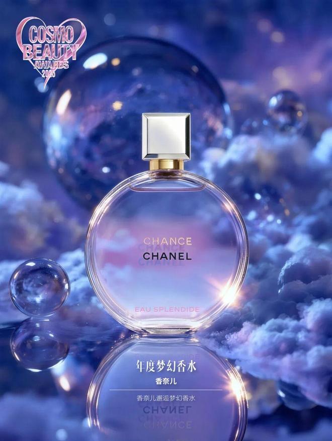 灵感集结,能量共振