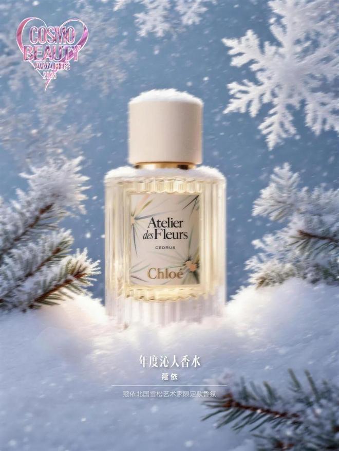 灵感集结,能量共振