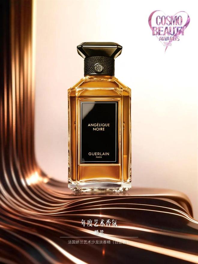 灵感集结,能量共振