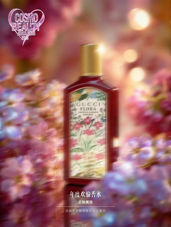 灵感集结,能量共振