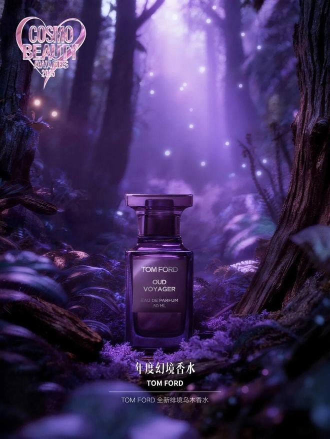 灵感集结,能量共振