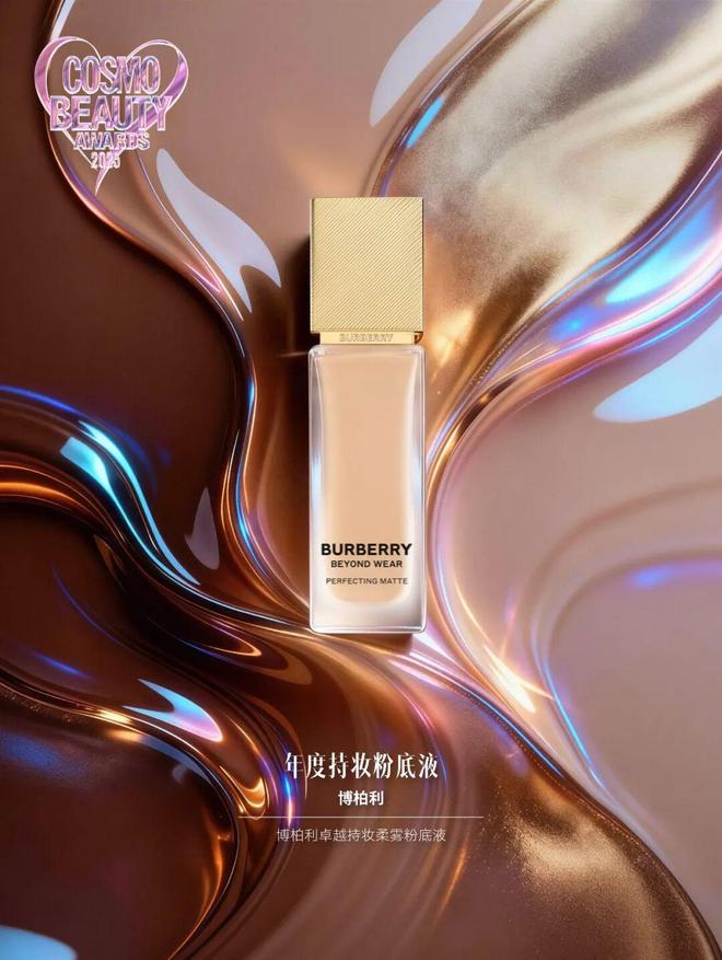 灵感集结,能量共振