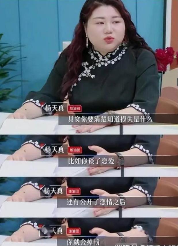 又遛网友?俞灏明王晓晨再次被拍到牵手逛街,恋情绯闻惹怒网友!