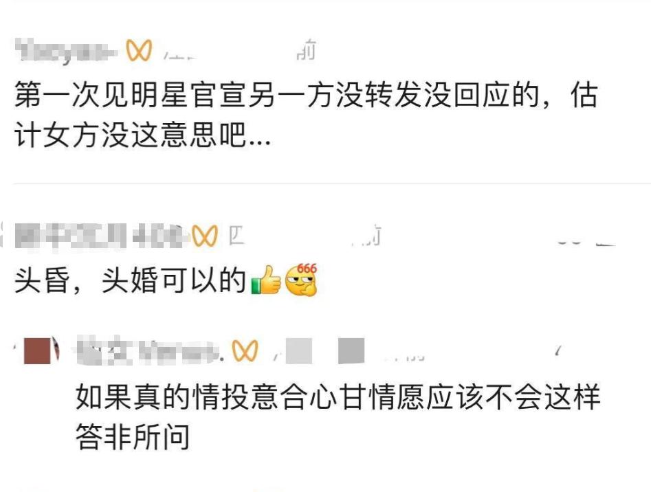 又遛网友?俞灏明王晓晨再次被拍到牵手逛街,恋情绯闻惹怒网友!