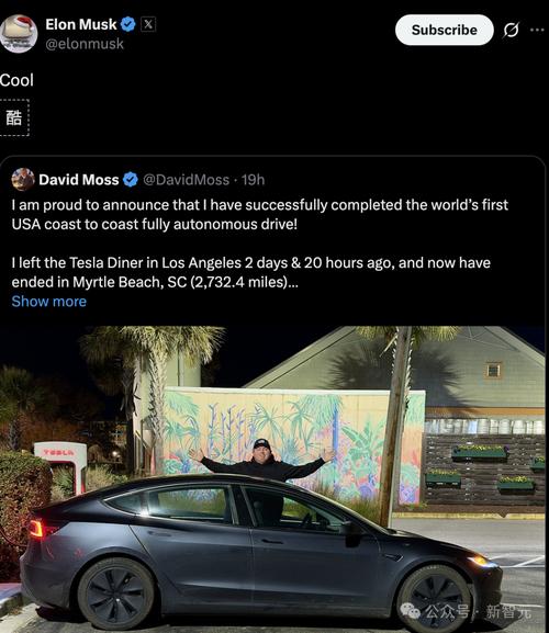 特斯拉车主首度实现“全程自动驾驶横穿美国” 马斯克:酷