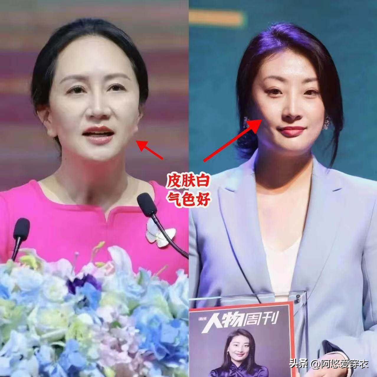 看了宗馥莉,再看孟晚舟:才懂“体态”的重要性,气质根本遮不住