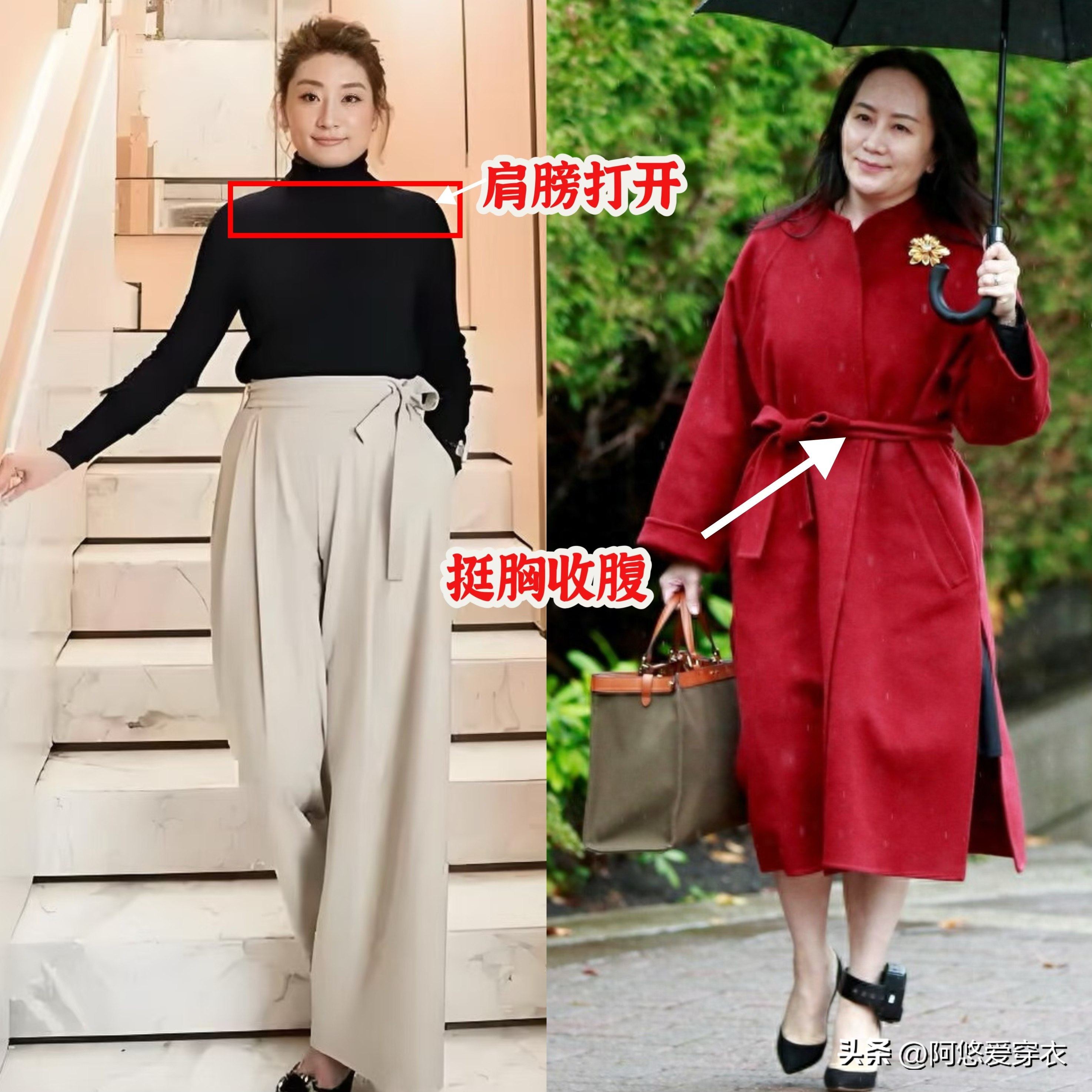 看了宗馥莉,再看孟晚舟:才懂“体态”的重要性,气质根本遮不住