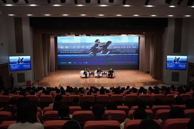 《我的天才女友》导演:作者费兰特要求由我改编,其真实身份仍是个谜