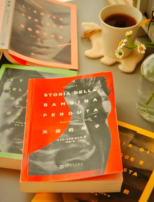 《我的天才女友》导演:作者费兰特要求由我改编,其真实身份仍是个谜