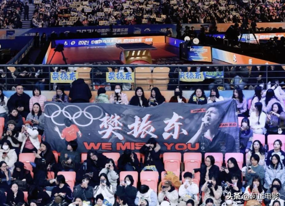 “死亡短信”太可怕!41岁陈玘被威胁全家,樊振东也面临无妄之灾