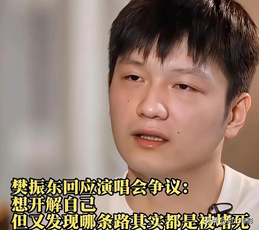 “死亡短信”太可怕!41岁陈玘被威胁全家,樊振东也面临无妄之灾