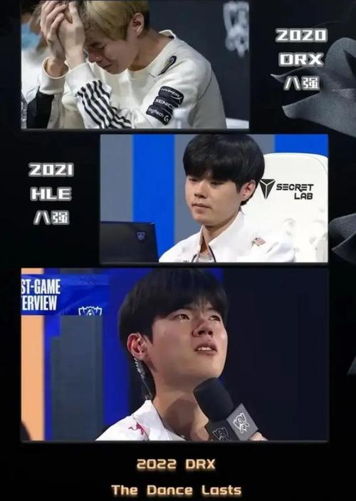 韩国网友曝光deft背部伤势严重,买了新房准备养伤,复出基本无望