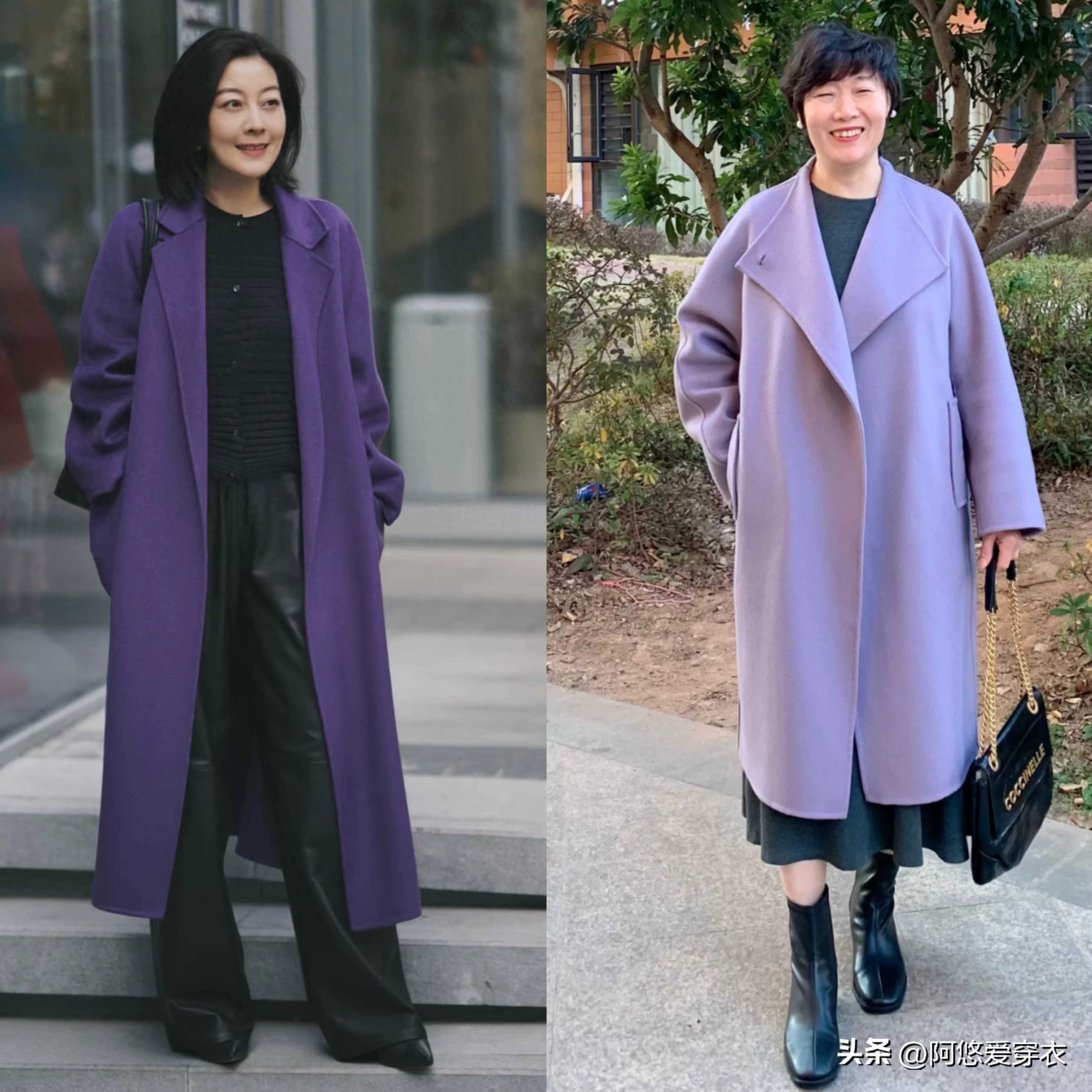 到了五六十岁,这3种“大妈色”尽量别穿了,不是显老就是显土!