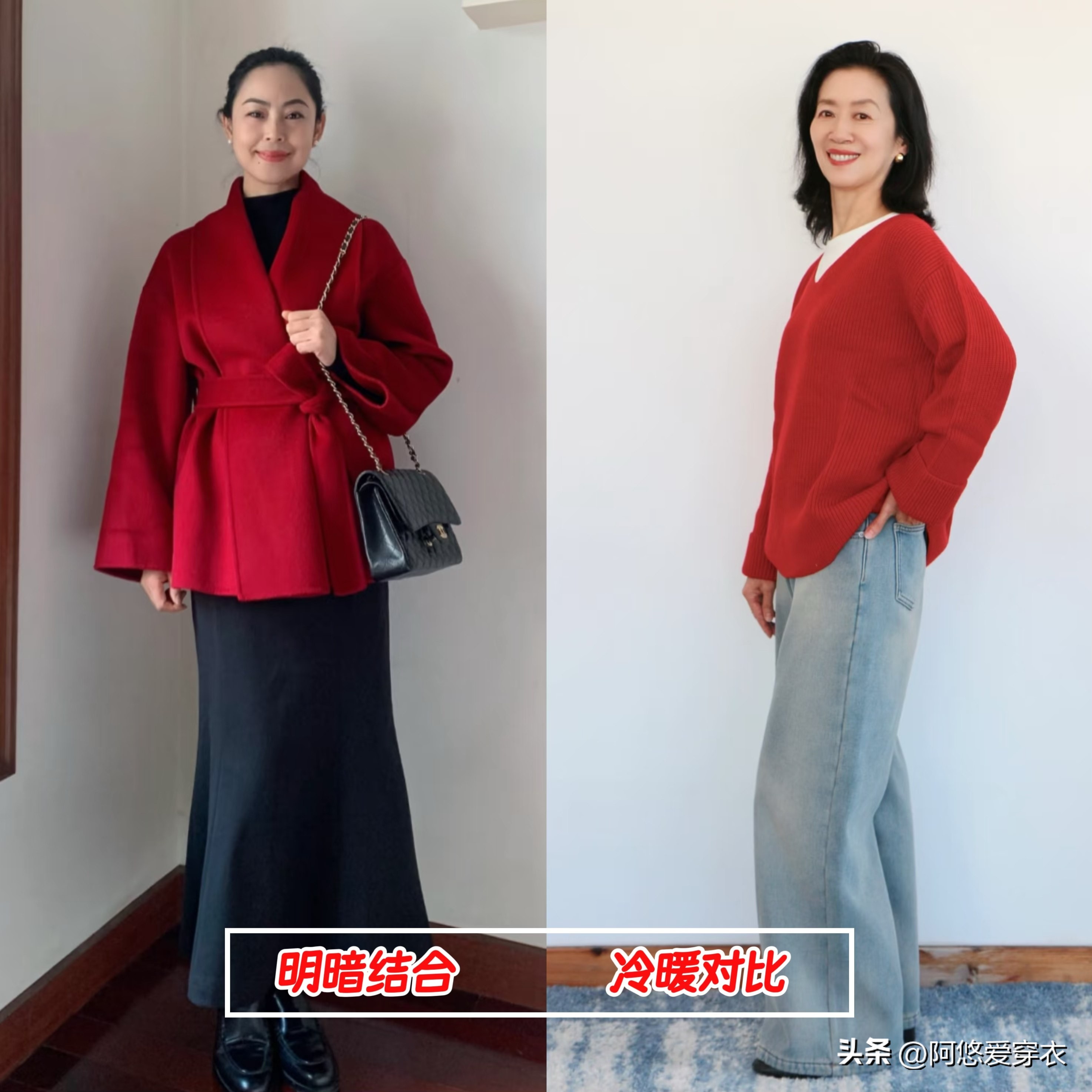 到了五六十岁,这3种“大妈色”尽量别穿了,不是显老就是显土!