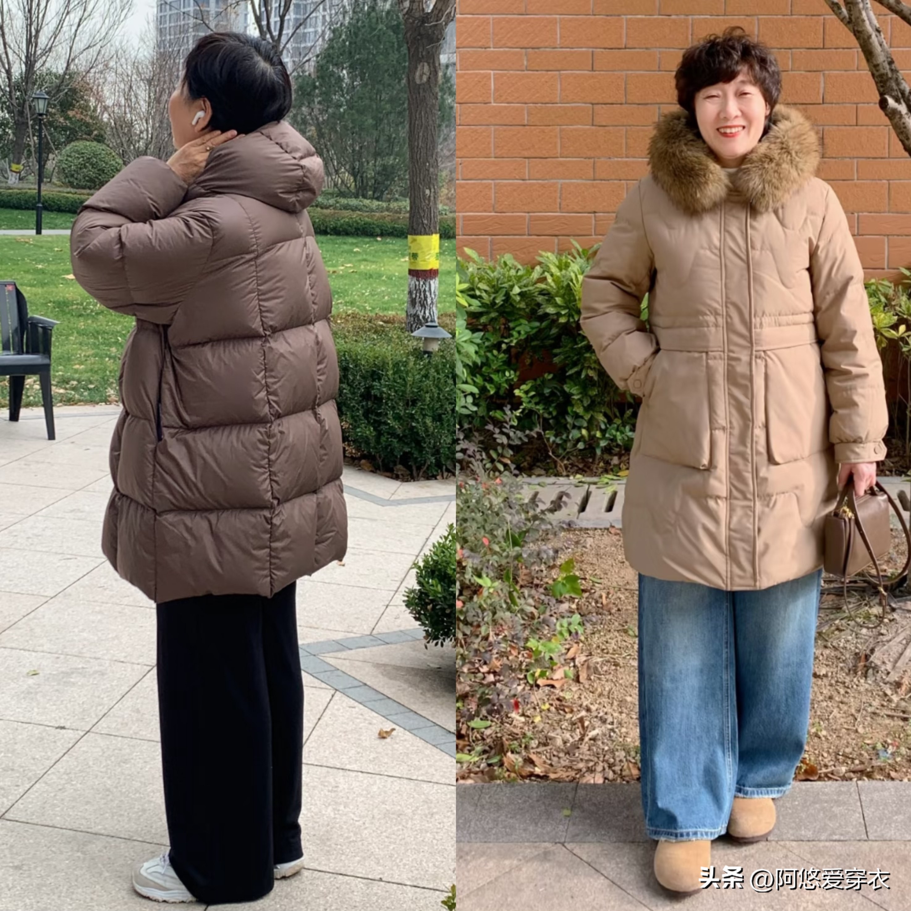 到了五六十岁,这3种“大妈色”尽量别穿了,不是显老就是显土!