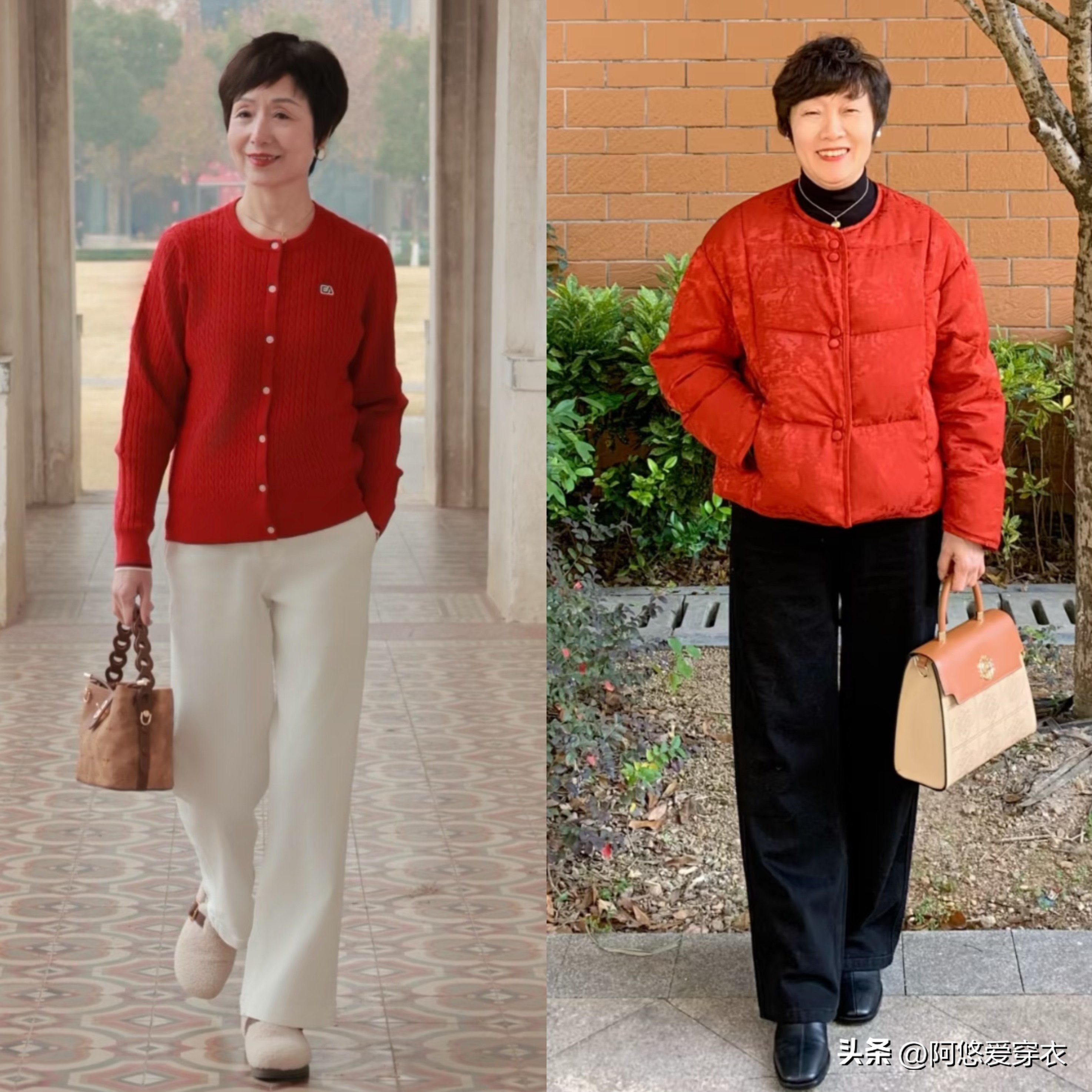 到了五六十岁,这3种“大妈色”尽量别穿了,不是显老就是显土!