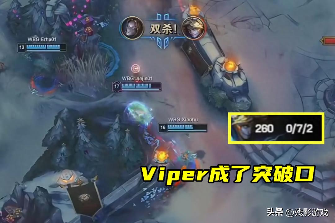 BLG垫底淘汰,Elk把Viper爆了!OMG复刻AL黑马之路,万能2+3公式