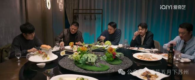 《罚罪2》:抛弃贺家兄弟!苏洪宝为什么突然倒向了刘天也?