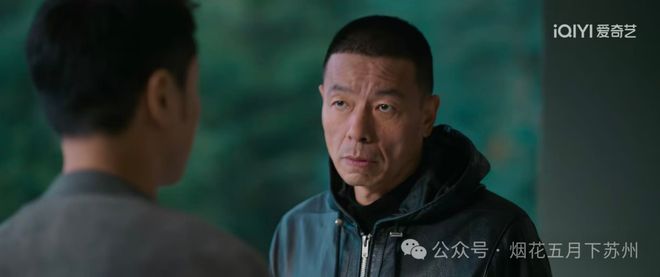 《罚罪2》:抛弃贺家兄弟!苏洪宝为什么突然倒向了刘天也?