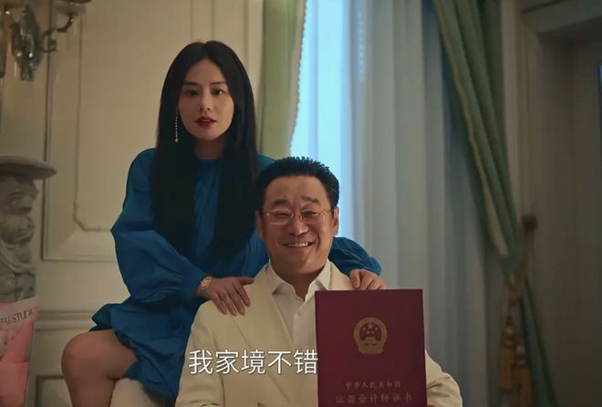 悬疑剧榜单第一!张若昀让观众一秒入坑,悬疑剧新标杆出现了