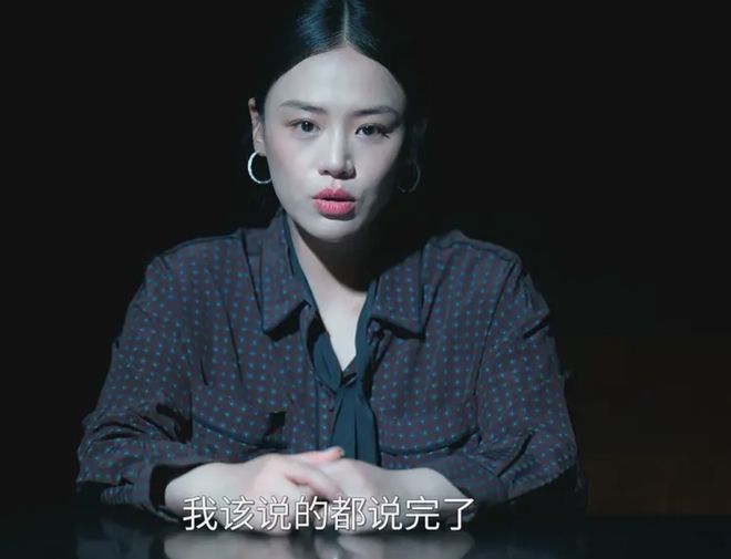 悬疑剧榜单第一!张若昀让观众一秒入坑,悬疑剧新标杆出现了