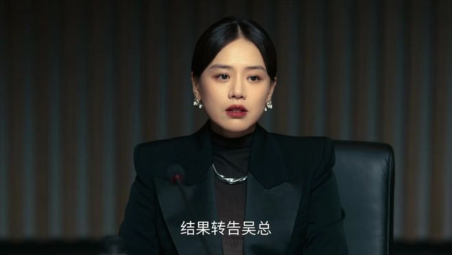 悬疑剧榜单第一!张若昀让观众一秒入坑,悬疑剧新标杆出现了