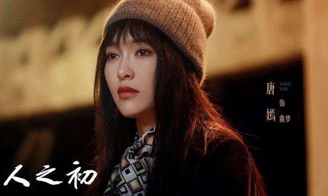 悬疑剧榜单第一!张若昀让观众一秒入坑,悬疑剧新标杆出现了