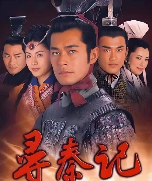 尋秦記電影|10大劇透重點 拆解Ken軻點解刺秦王+隱藏版結局細節