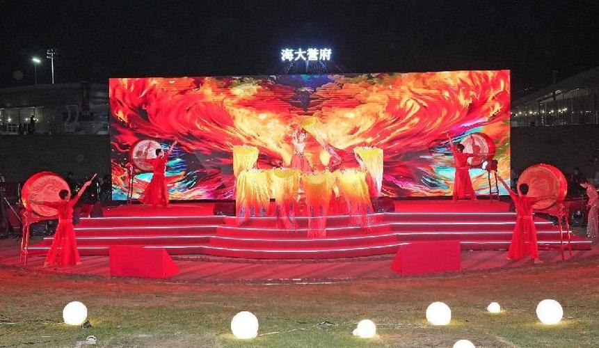 海南多地举办丰富多彩文艺活动迎新年