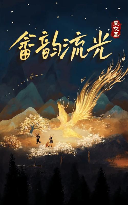 当短剧“遇见”非遗与美食,泉州百崎短剧园邀游客“开机”2026