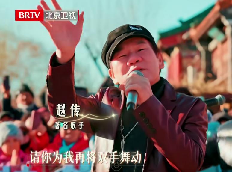 六台跨年晚会:靳东惊艳,何炅李维嘉合体,李川现场求婚锤娜丽莎