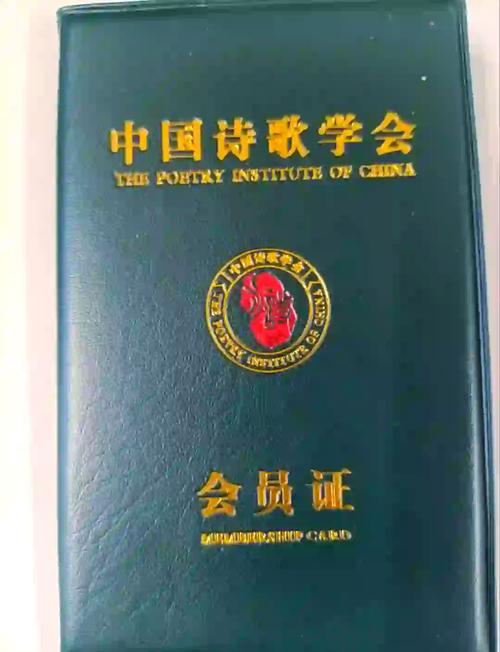 诗歌翻译家吕千飞