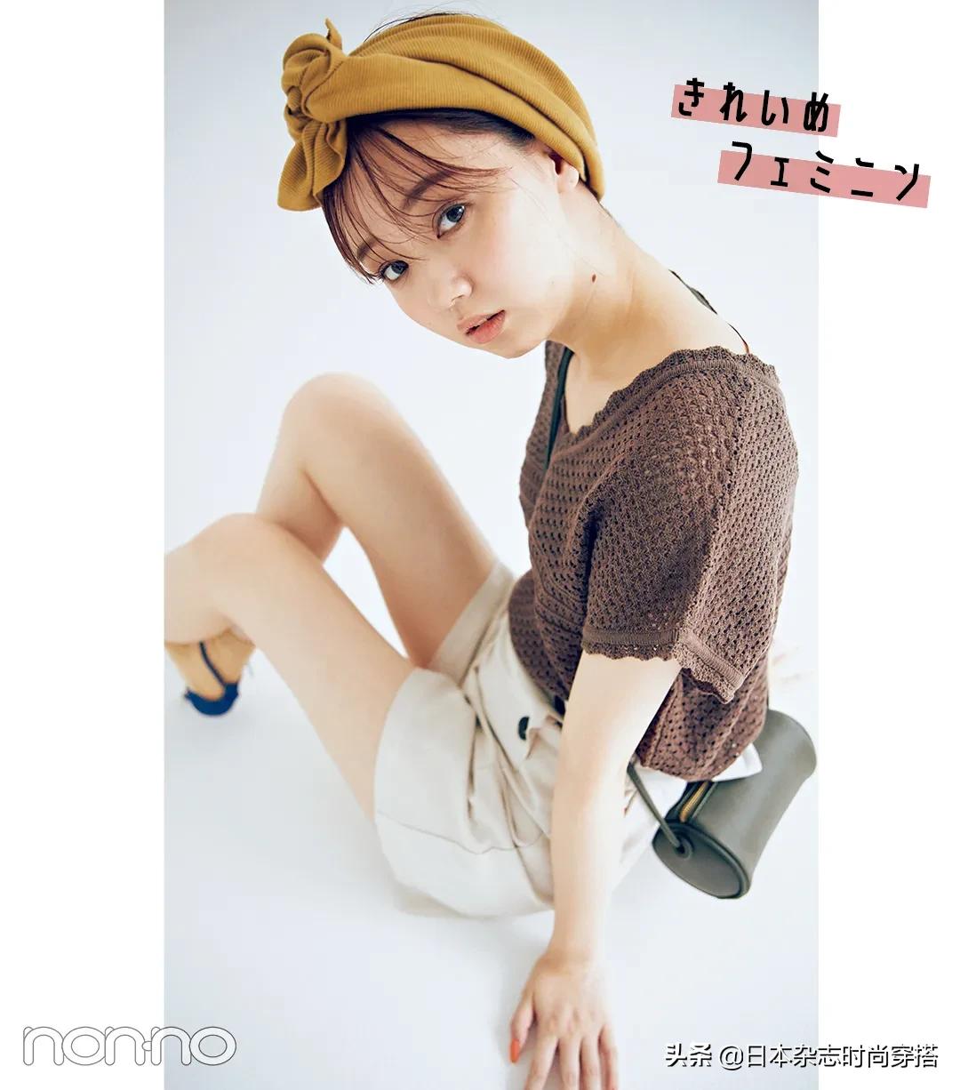 优衣库姐妹品牌GU：性价比更高 时尚风格更丰富