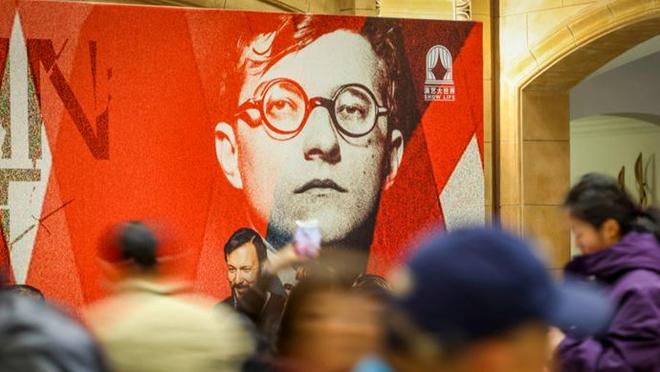 “小而美” 很“好玩”——上海音乐厅新年音乐会可看可听可互动