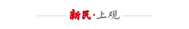 “小而美” 很“好玩”——上海音乐厅新年音乐会可看可听可互动