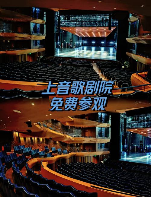 “小而美” 很“好玩”——上海音乐厅新年音乐会可看可听可互动