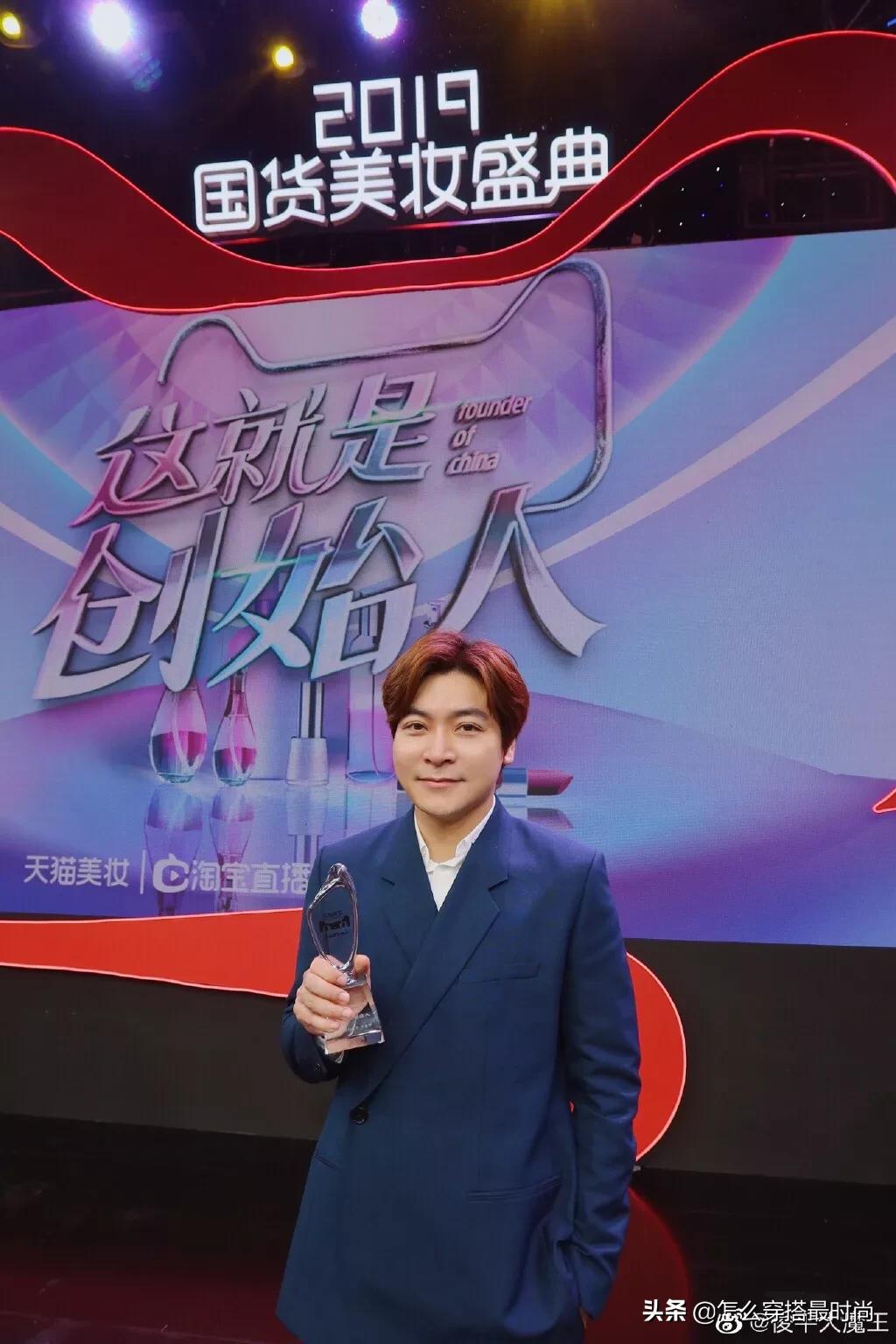 做好自己,网红们谈何容易