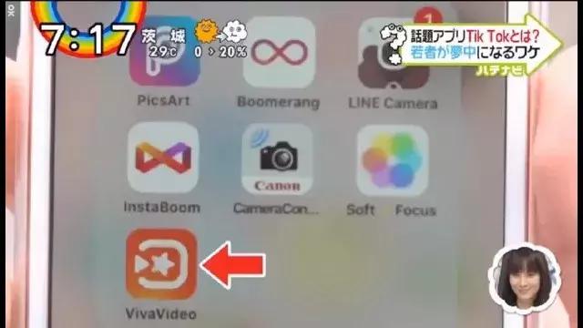 日本抖音网红教你怎样拍出人气短视频