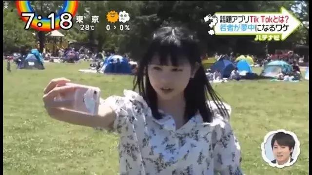 日本抖音网红教你怎样拍出人气短视频