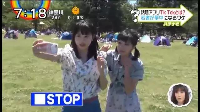 日本抖音网红教你怎样拍出人气短视频