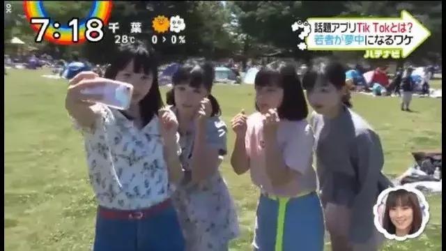 日本抖音网红教你怎样拍出人气短视频