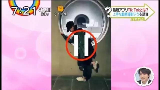 日本抖音网红教你怎样拍出人气短视频