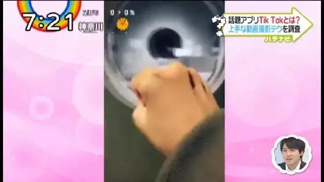 日本抖音网红教你怎样拍出人气短视频