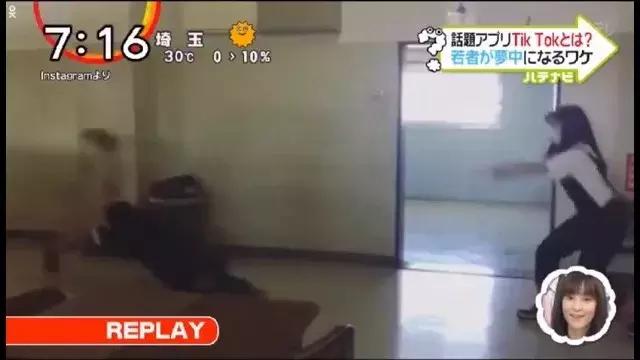 日本抖音网红教你怎样拍出人气短视频