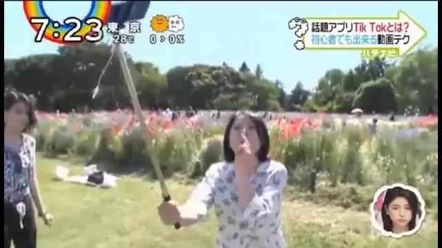 日本抖音网红教你怎样拍出人气短视频