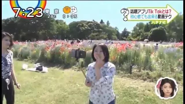 日本抖音网红教你怎样拍出人气短视频