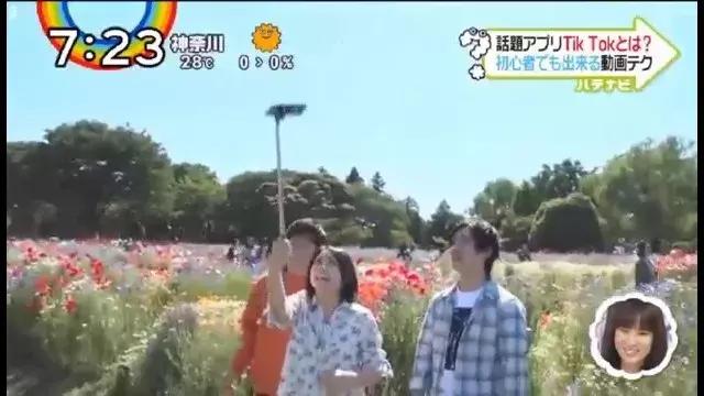 日本抖音网红教你怎样拍出人气短视频