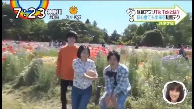 日本抖音网红教你怎样拍出人气短视频