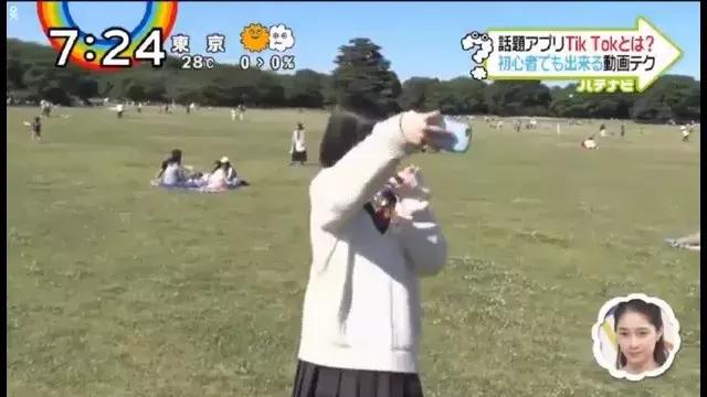 日本抖音网红教你怎样拍出人气短视频